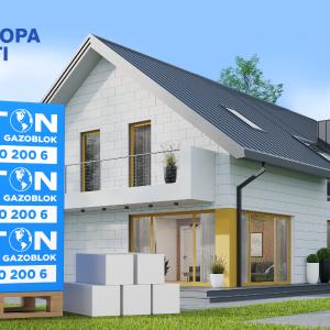 Автоклавный газобетон
