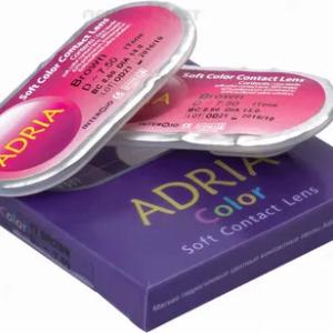 Цветные линзы Adria