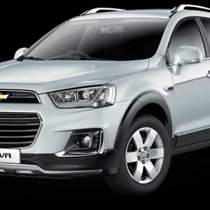Автомобиль Chevrolet CAPTIVA