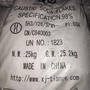 Каустическая сода (чешуированная) 98%