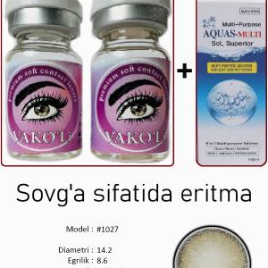 #1027  0.00 2PS с Раствором Цветные ЗЕЛЕНЫЕ линзы, 2 Линзы+Раствор в Подарок