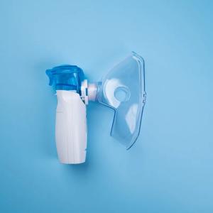 Меш-небулайзер ингалятор MEDICO YS-35