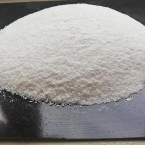 Соль кормовая в мешках (для скота)