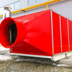 Теплогенератор ТГВ-250 для отопления