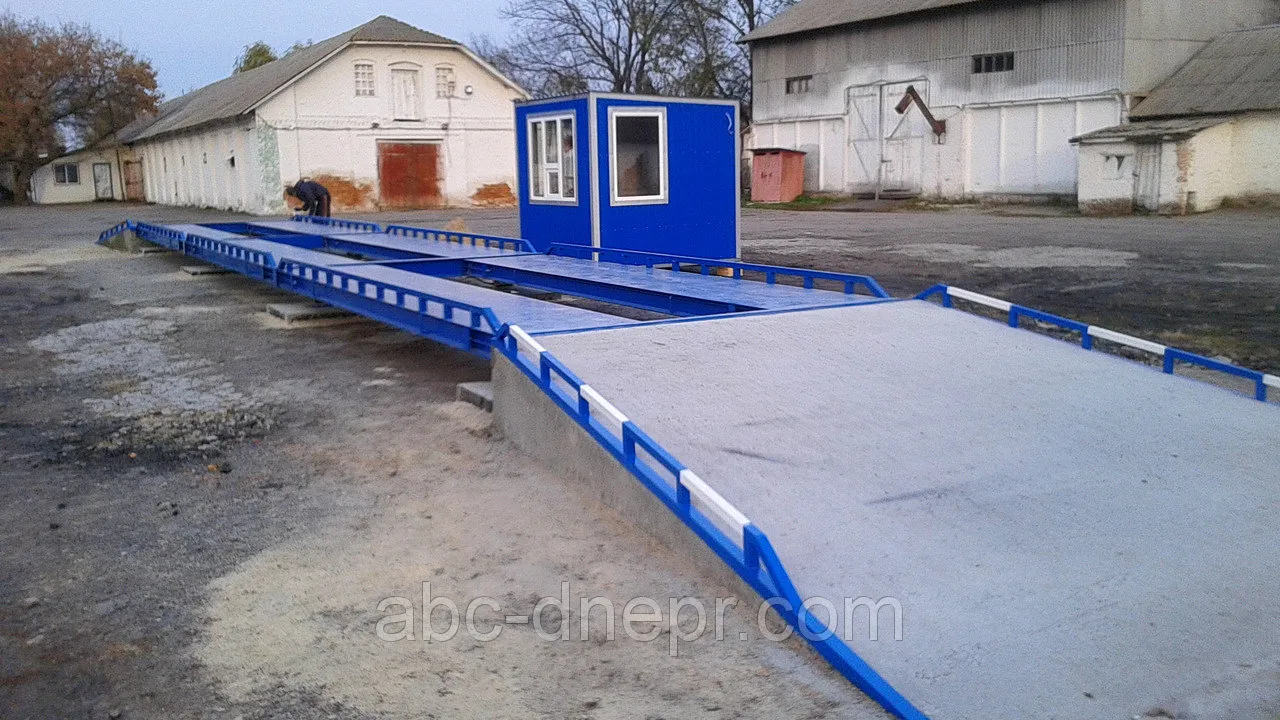 Avtomobil tarozilari SSU-T