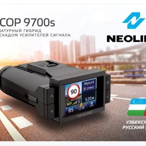 Антирадар и видеорегистратор Гибрид Neoline x cop 9700S