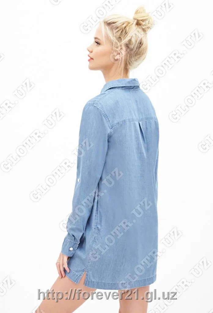 Daniy tunik
