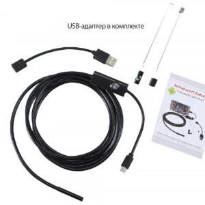 USB эндоскопическая камера