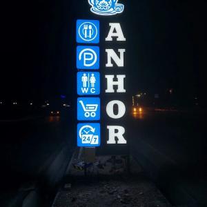 Указатели