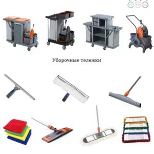 Профессиональный Итальянский уборочный инвентарь,теелжки,сгоны,вёдра,мопы
