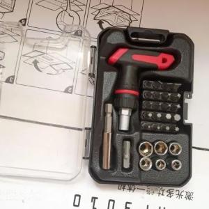 Наборы отверток с насадками (битами) "Green Horse"