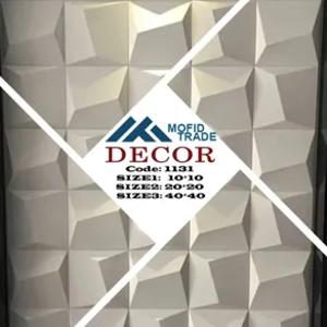 Искусственный камень - код 1131