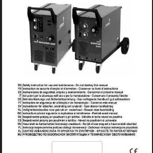 Полуавтоматический сварочный аппарат MAXISTAR 250T (Cemont, Италия)
