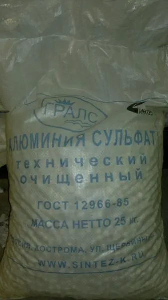Alyuminiy sulfat texnik (eritma)