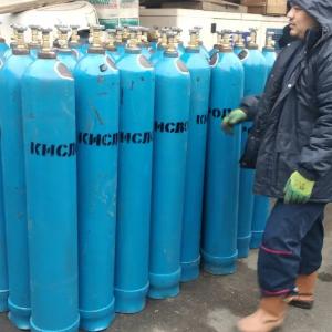 Баллон Кислородный 40л Реставрированный