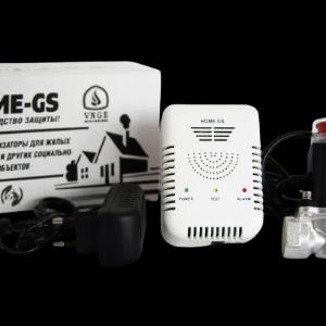 Газоанализаторы "HOME-GS1" от ПРОИЗВОДИТЕЛЯ