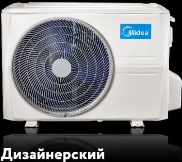 Кондиционер Midea Alba Inverter