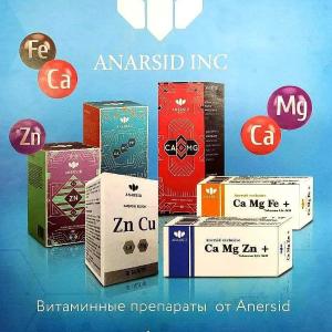 Витаминные препараты Anersid redox Zn Cu