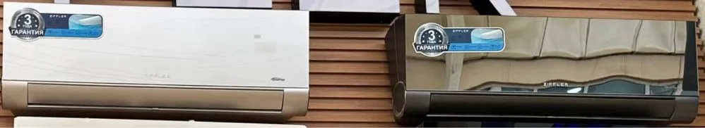 Konditsioner Ziffler Space Gold 12 Inverter