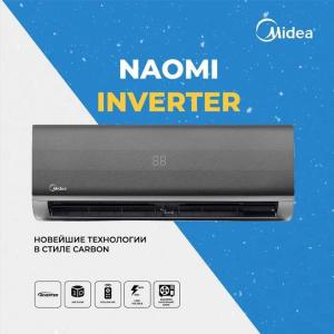 Кондиционер Midea Naomi 7 Low voltage Inverter
