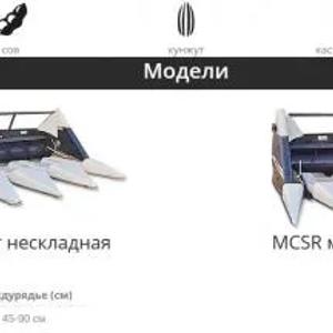 Жатка для комбайна