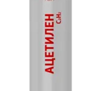 Ацетилен (С2Н2)