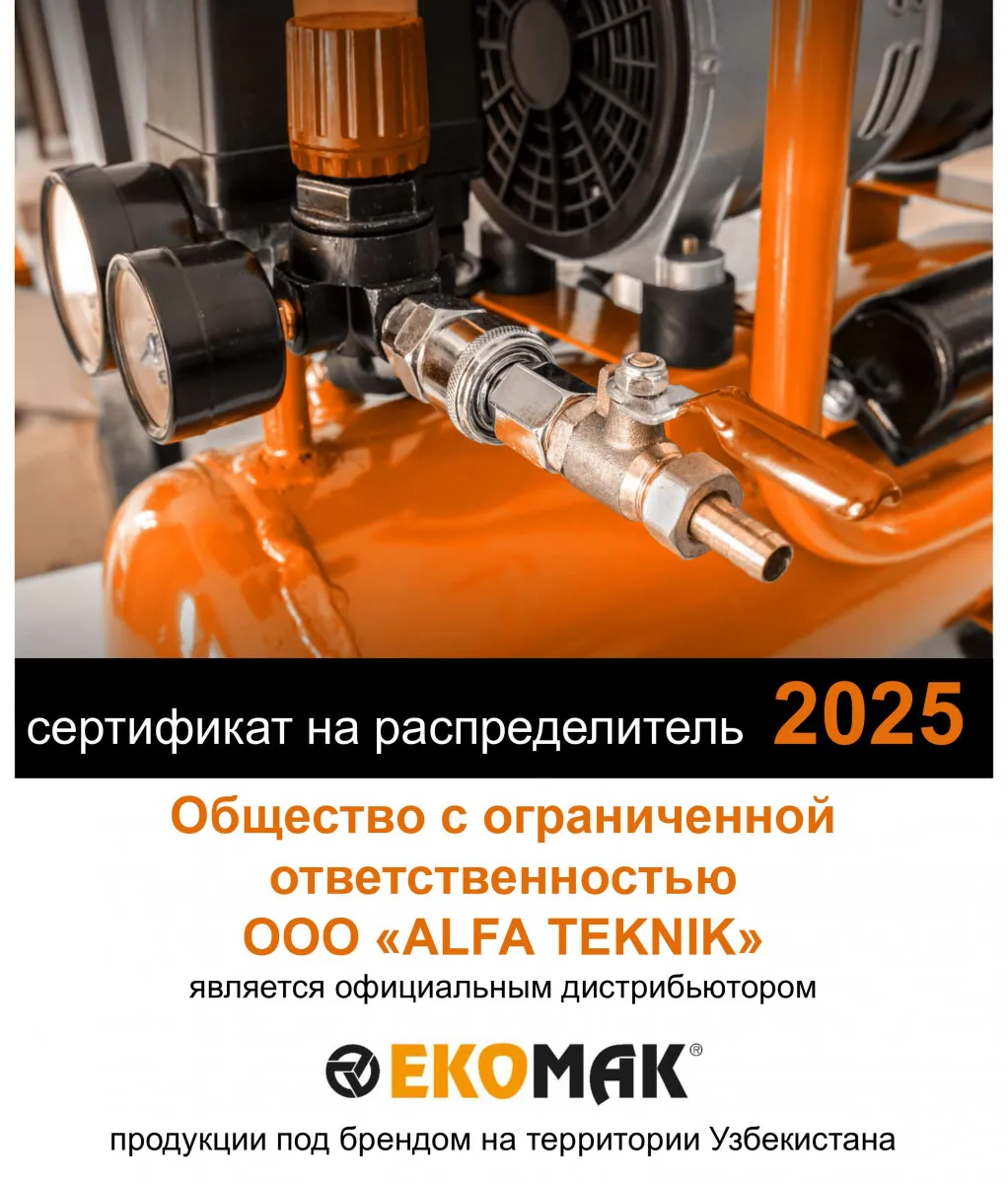 Kompressor moylari ROTAIR 46