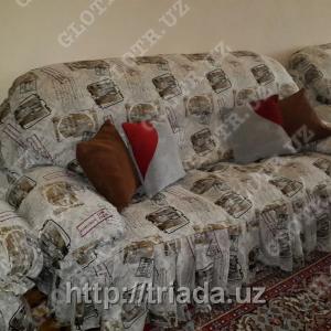 Чехлы для мебели