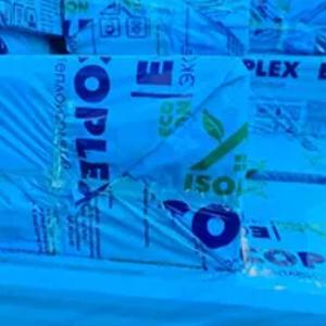 Утеплитель Ecoplex 
