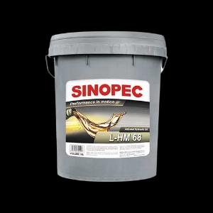 Гидравлическое масло Sinopec L-HM 68 Antiwear Hydraulic Oil, 18L