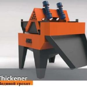 Tosh maydalash liniyasi, kon uskunalari