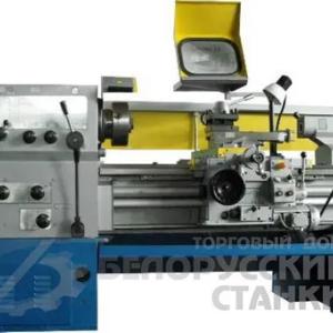 Станок токарно-винторезный ГС526У