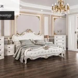 Yotoq xonasi to'plami Natali