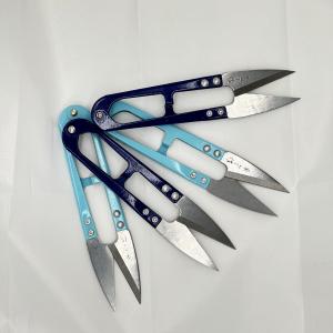 Ножницы перекусы