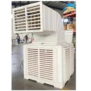 Воздухоохладитель Aircooler