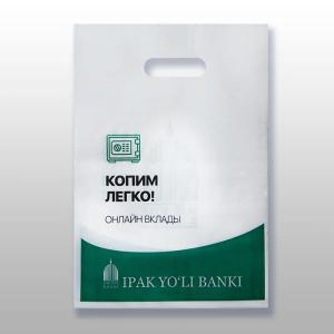Рейтер пакеты