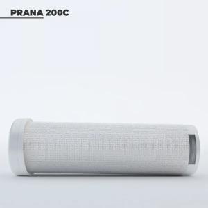 Рекуператор «PRANA-200С»