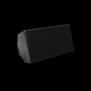 Громкоговоритель HQ-DFM250