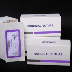 So'rilishi mumkin bo'lgan tikuv iplari PGLA QUICK