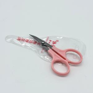 Ножницы с закруглёнными концами