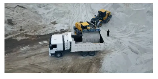 Kaolin