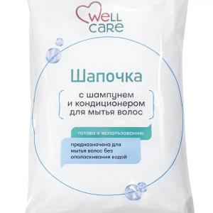 Шапочка для мытья волос