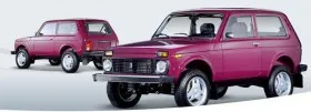 LADA "Niva", 4x4