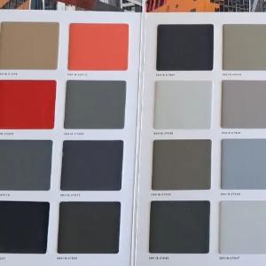 Порошковая краска