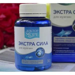 Экстра Сила 30 капсул по 500 мг