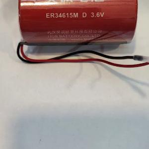 Yuqori oqimli lityum spiral batareyalar 3.6v ER-34615M