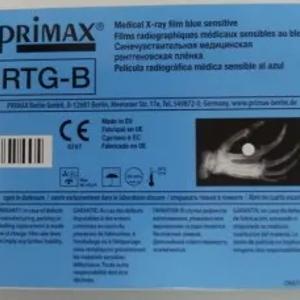 Tibbiy rentgen plyonkasi Primax-RTG-B 30*40 sm (100 varaq)