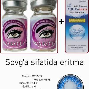 WG2-03 TRUE SAPPHIRE  0.00 2PS с Раствором Цветные ГОЛУБЫЕ линзы, 2 Линзы+Раствор в Подарок
