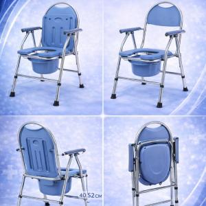 Кресло-туалет с подлокотниками и спинкой, складное