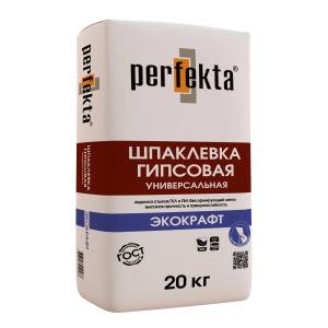 Atlas shlakli gips 20kg